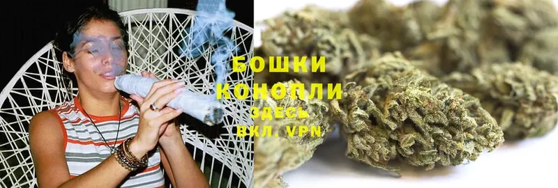 цены   блэк спрут маркетплейс  Шишки марихуана Amnesia  Покачи 